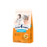 CLUB 4 PAWS PREMIUM for adult cats SENSITIVE DIGESTION