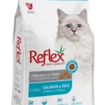 Reflex Sterilised Cat Dryfood with Salmon & Rice 2KG
