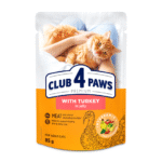 CLUB 4 PAWS PREMIUM for adult cats With lamb in gravy