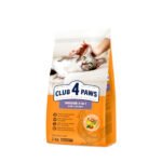 CLUB 4 PAWS PREMIUM for adult cats Indoor 4 in 1 with Chicken