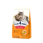 CLUB 4 PAWS PREMIUM for adult cats HAIRBALL CONTROL