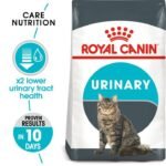 Royal Canin Urinary care (400g)- Dry food for adult cats - Helps maintain urinary tract health