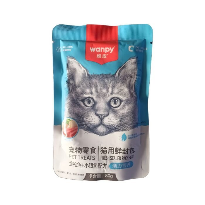 Wanpy with tuna and Anchovy 80g - Image 1