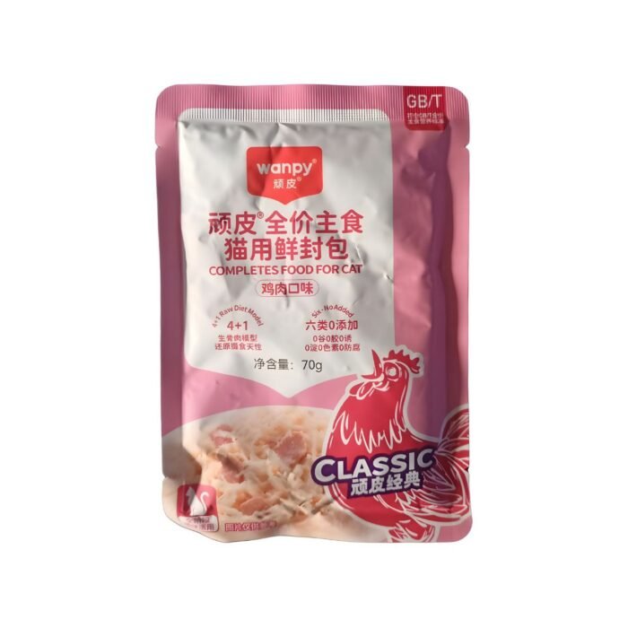 Wanpy with chicken 70g - Image 1