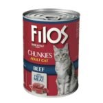 Filos Chunkies Adult Cat – Beef