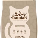 Ramlah Cat Litter – Musk Scented 5kg