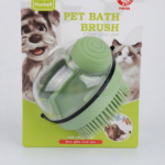 pet bath brush green