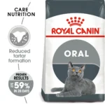 Royal Canin Dental Oral Sensitive All Breeds Adult Cat Food