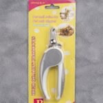 PET nail clipper  (grey)