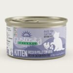 gustosita beef 85gram