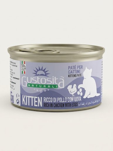 2026/10/119962.jpg gustosita beef 85gram - Image 1