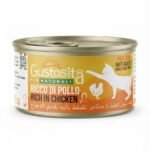 gustosita chicken 85gram