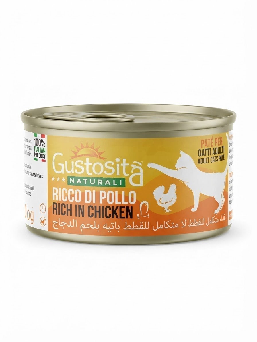 2026/10/119966.jpg gustosita chicken 85gram - Image 1