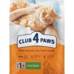 club 4 paws chicken 2kg