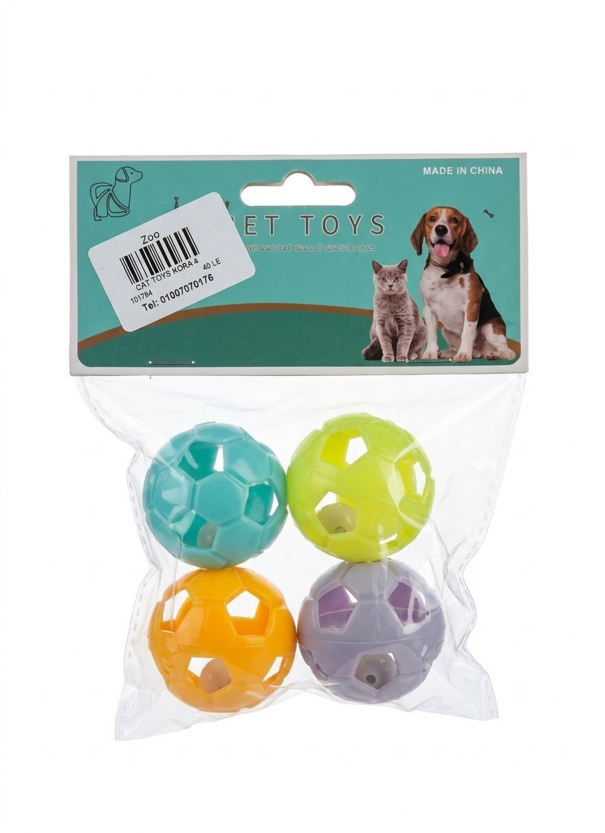 2026/10/123793.jpg cat toy s - Image 1